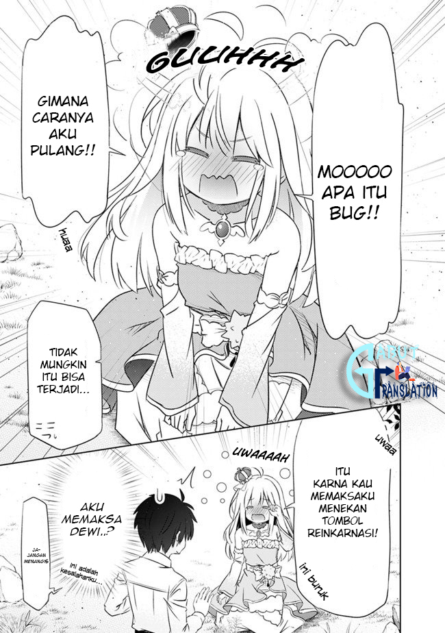 attouteki-gacha-un-de-isekai-o-nariagaru - Chapter: 2