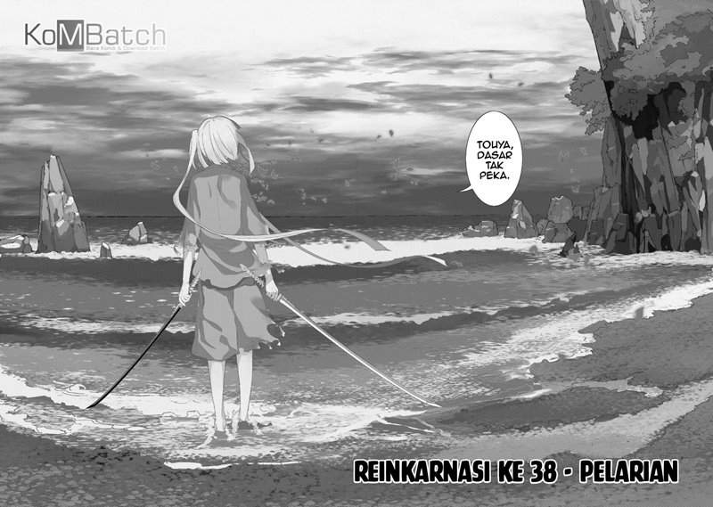 reincarnation-no-kaben - Chapter: 38