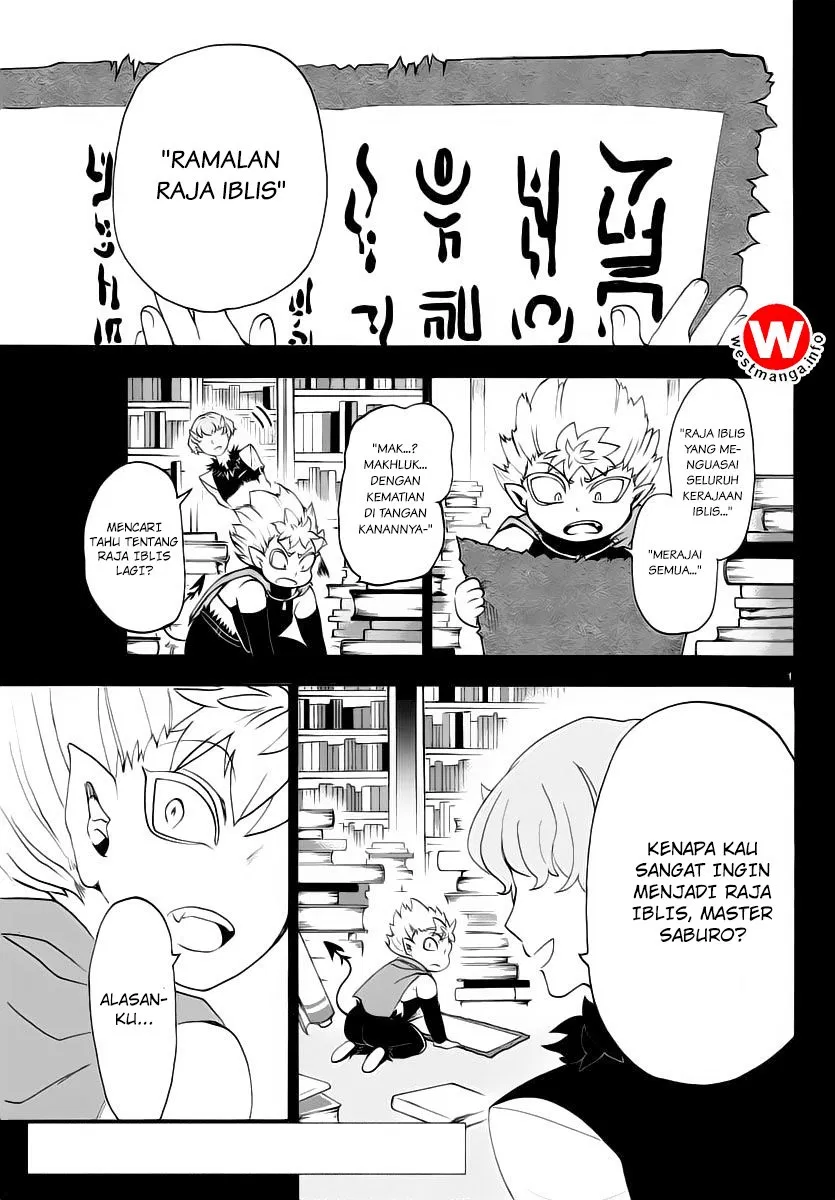 mairimashita-iruma-kun - Chapter: 7