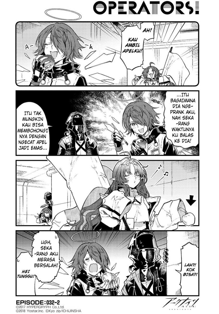 arknights-operators - Chapter: 32