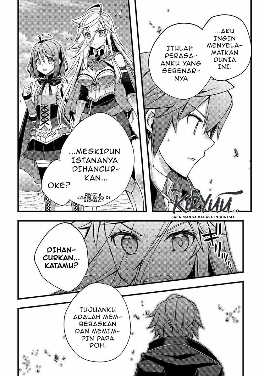 yankee-wa-isekai-de-seirei-ni-aisaremasu - Chapter: 35