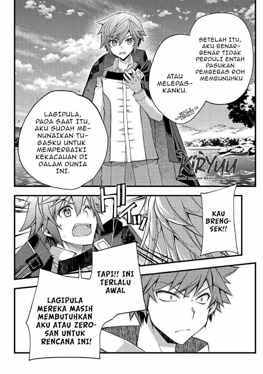 yankee-wa-isekai-de-seirei-ni-aisaremasu - Chapter: 35