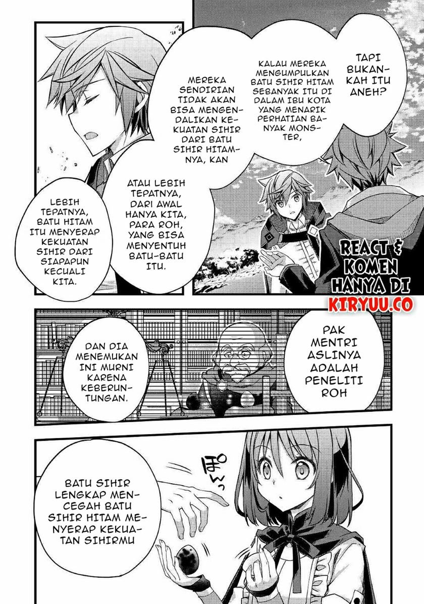 yankee-wa-isekai-de-seirei-ni-aisaremasu - Chapter: 35