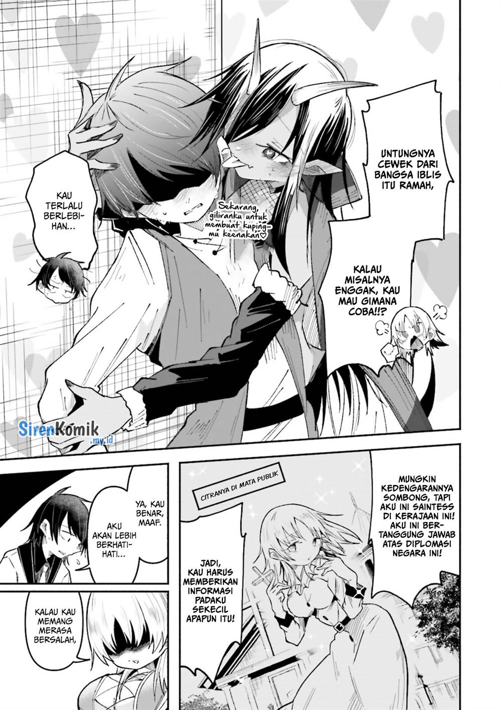 isekai-de-haishin-katsudou-wo-shitara-tairyou-no-yandere-shinja-wo-umidashite-shimatta-ken - Chapter: 41
