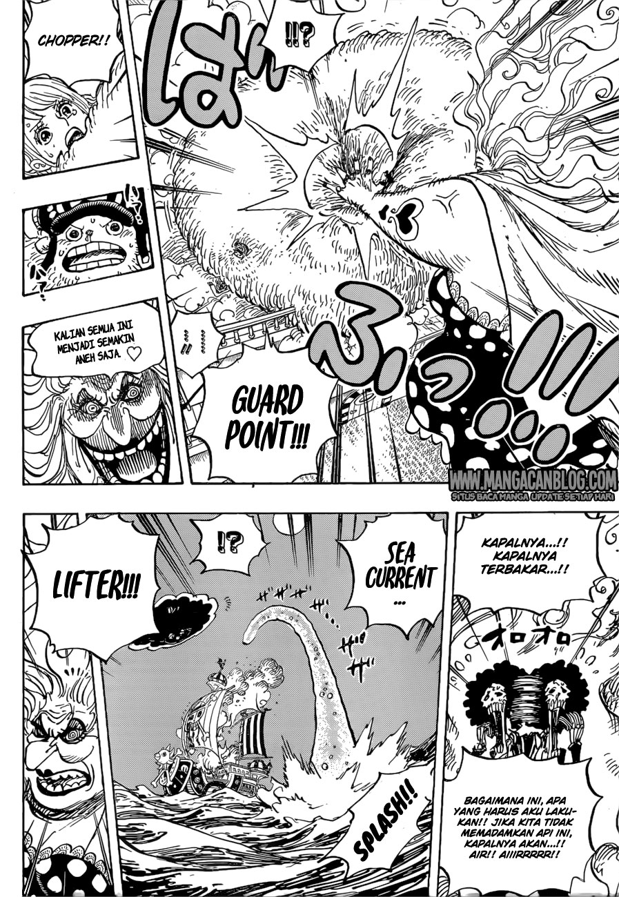 one-piece-id - Chapter: 890