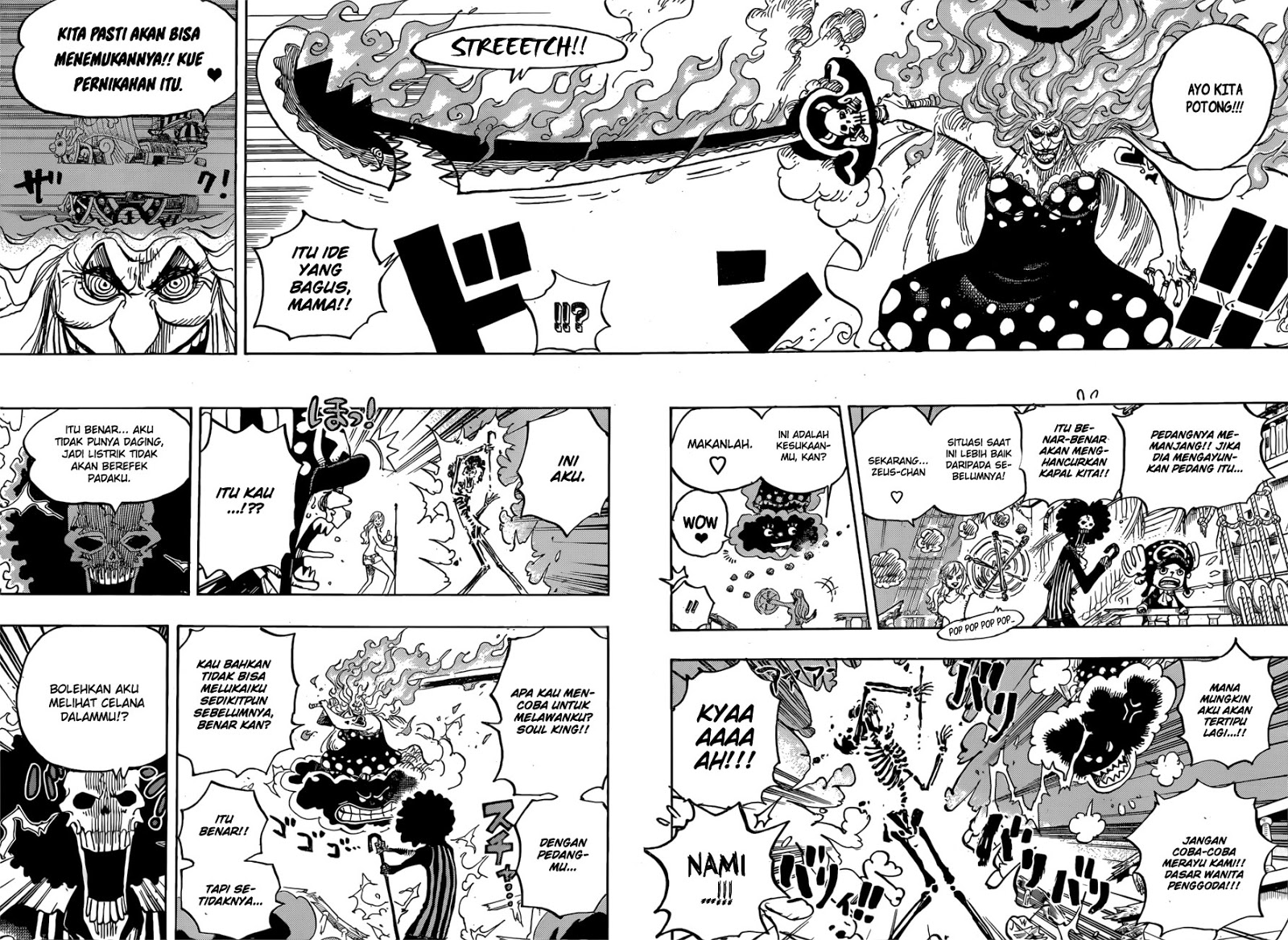 one-piece-id - Chapter: 890