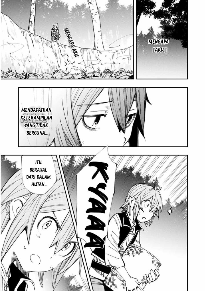 skill-saisei-to-hakai-kara-hajimaru-saikyou-boukensha-life-gomihiroi-to-tsuihousareta-kedo-kikakugai-no-chikara-de-nariagaru - Chapter: 1.2