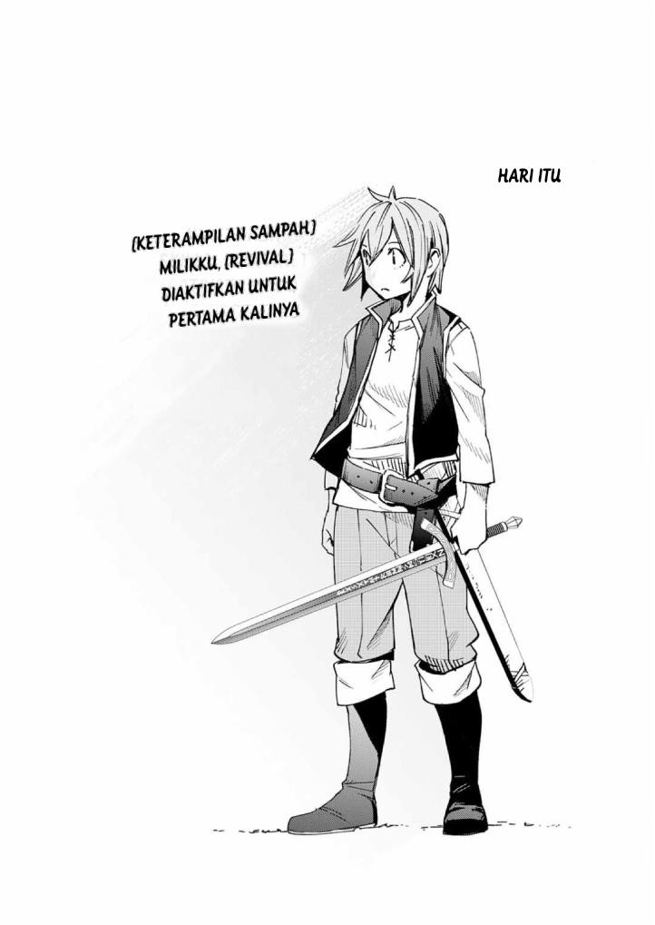 skill-saisei-to-hakai-kara-hajimaru-saikyou-boukensha-life-gomihiroi-to-tsuihousareta-kedo-kikakugai-no-chikara-de-nariagaru - Chapter: 1.2