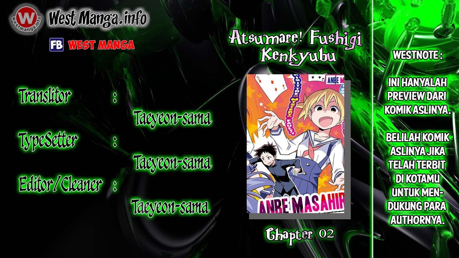 atsumare-fushigi-kenkyu-bu - Chapter: 2