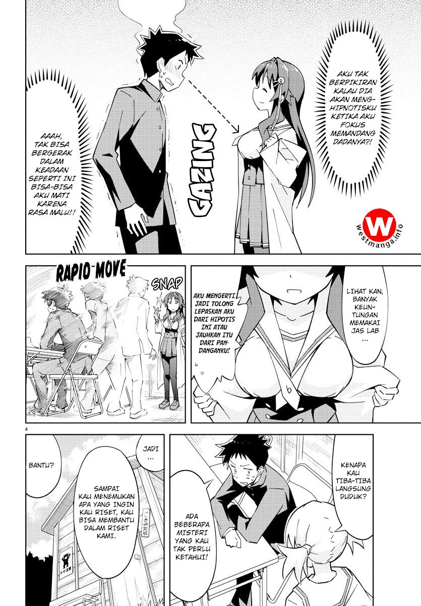 atsumare-fushigi-kenkyu-bu - Chapter: 2