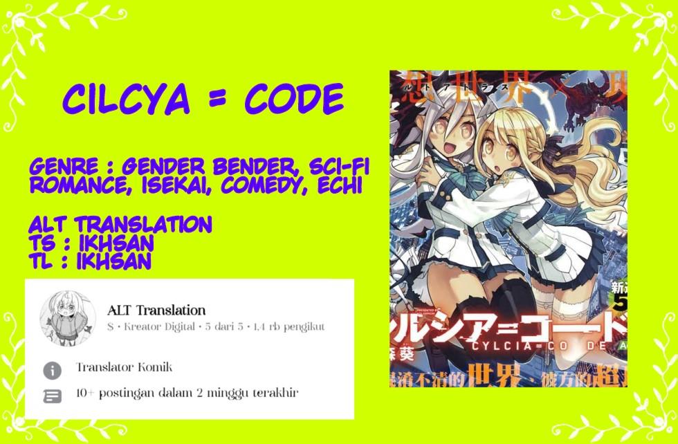 cylciacode - Chapter: 2
