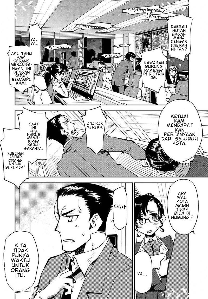 cylciacode - Chapter: 2