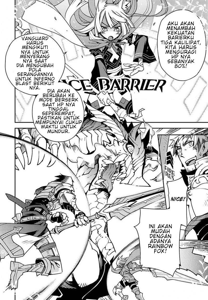 cylciacode - Chapter: 2