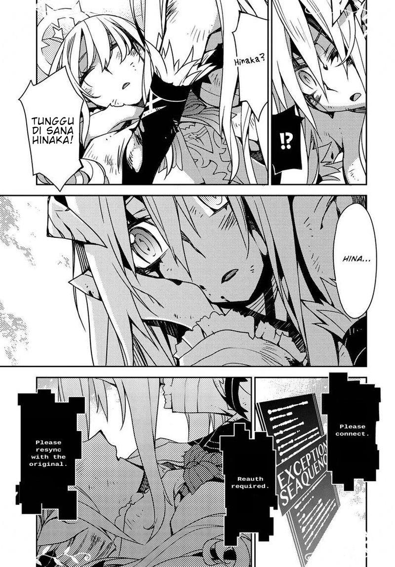 cylciacode - Chapter: 2