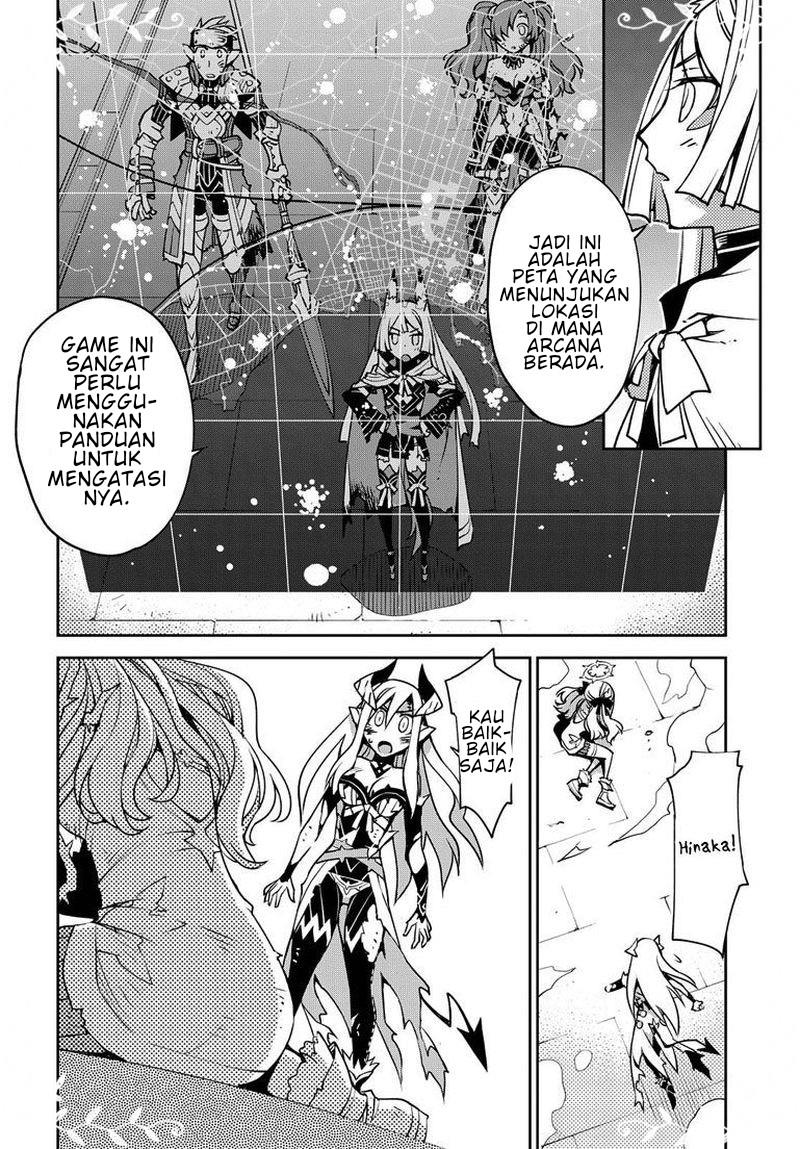 cylciacode - Chapter: 2