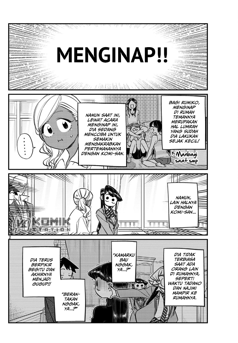 komi-san-wa-komyushou-desu - Chapter: 142