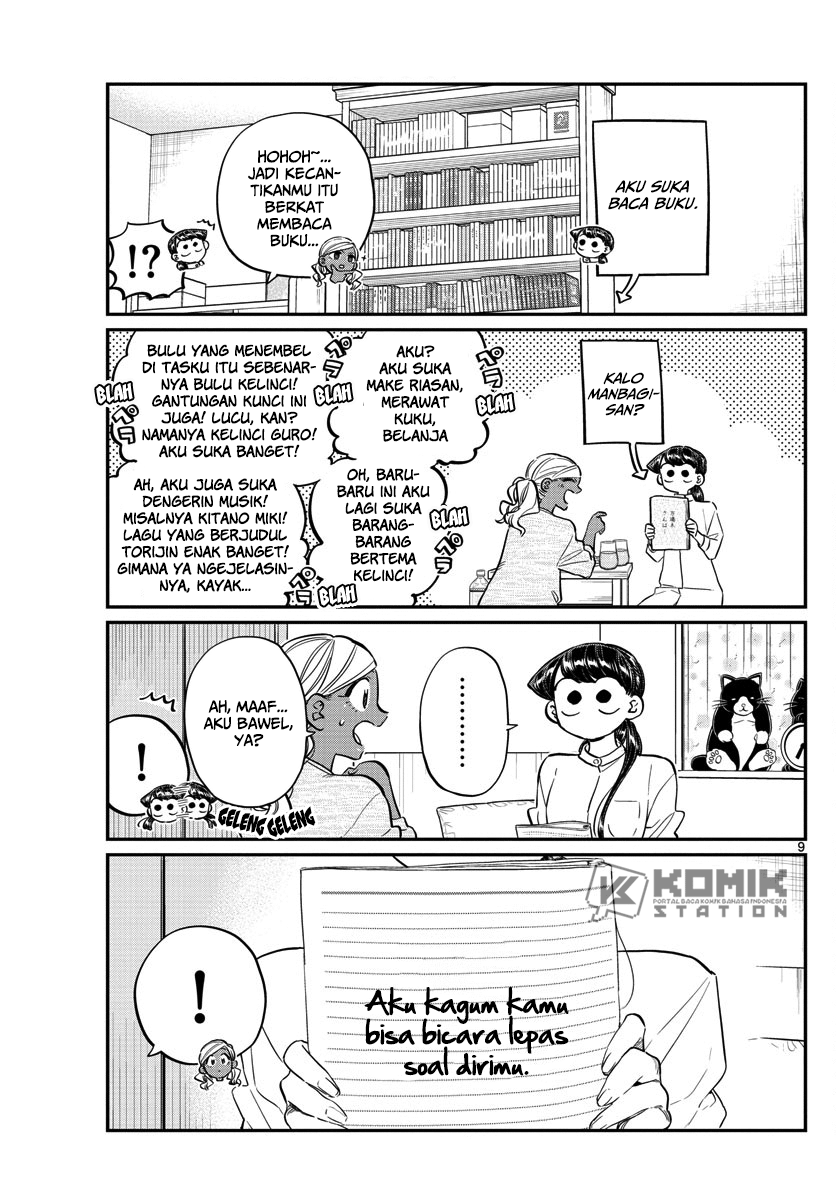 komi-san-wa-komyushou-desu - Chapter: 142