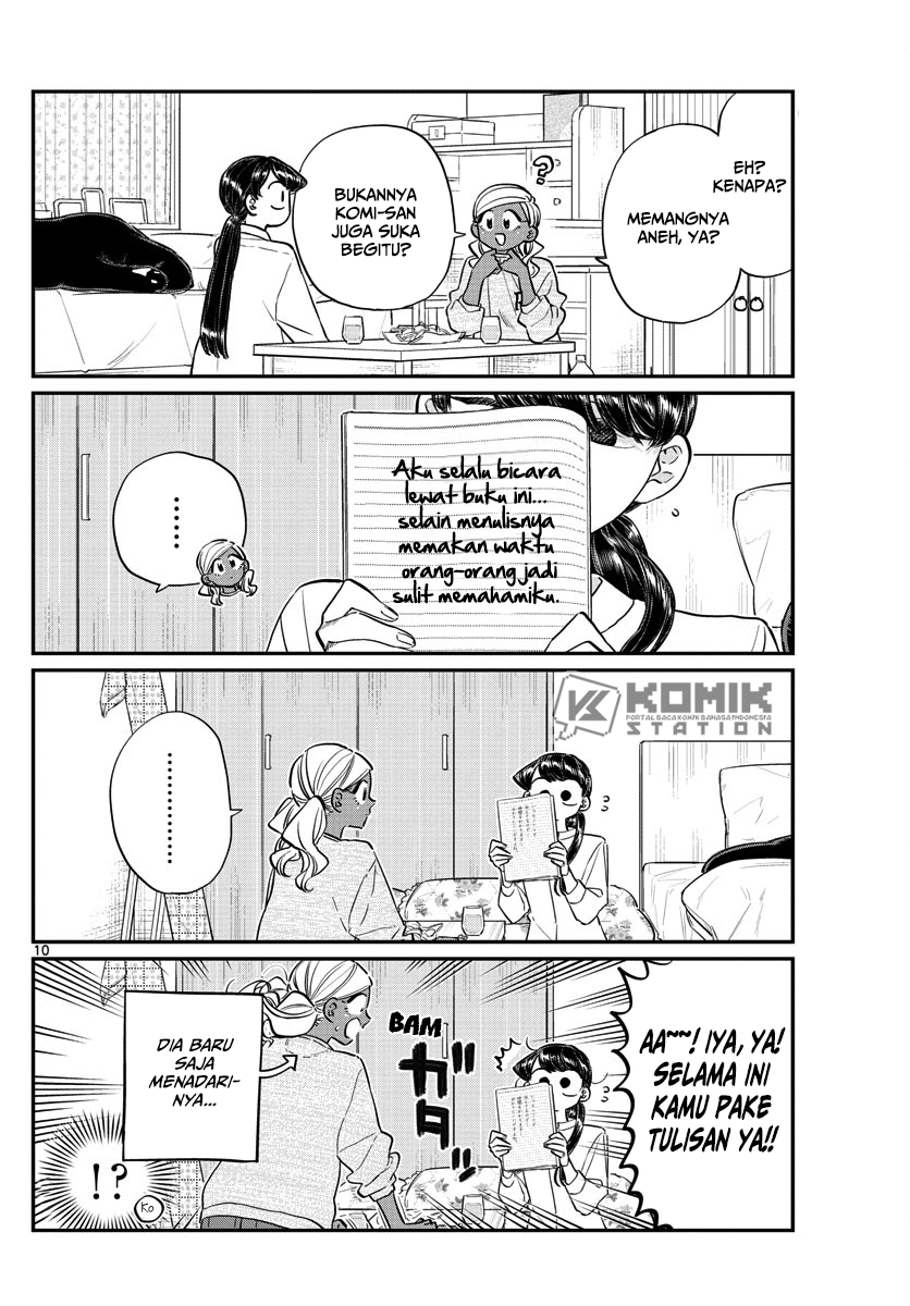 komi-san-wa-komyushou-desu - Chapter: 142