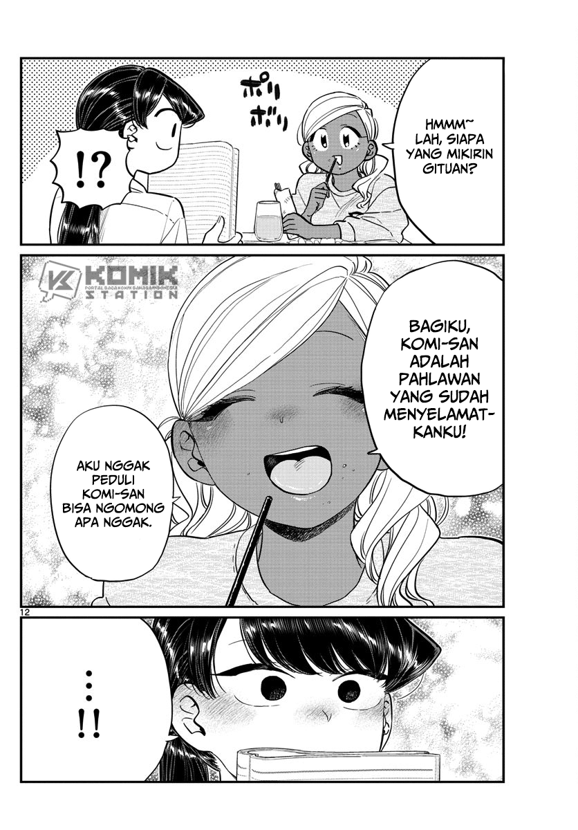 komi-san-wa-komyushou-desu - Chapter: 142