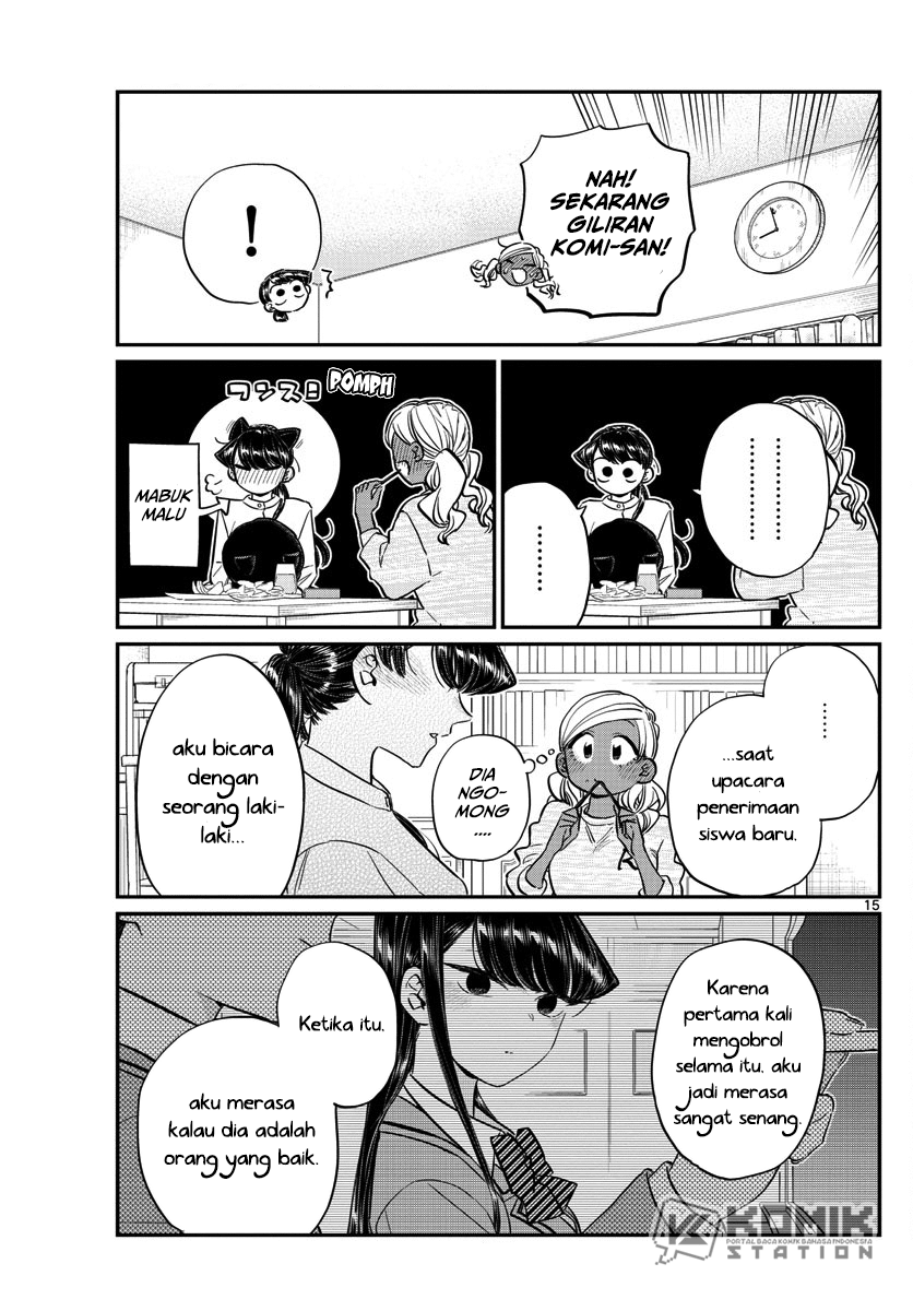 komi-san-wa-komyushou-desu - Chapter: 142