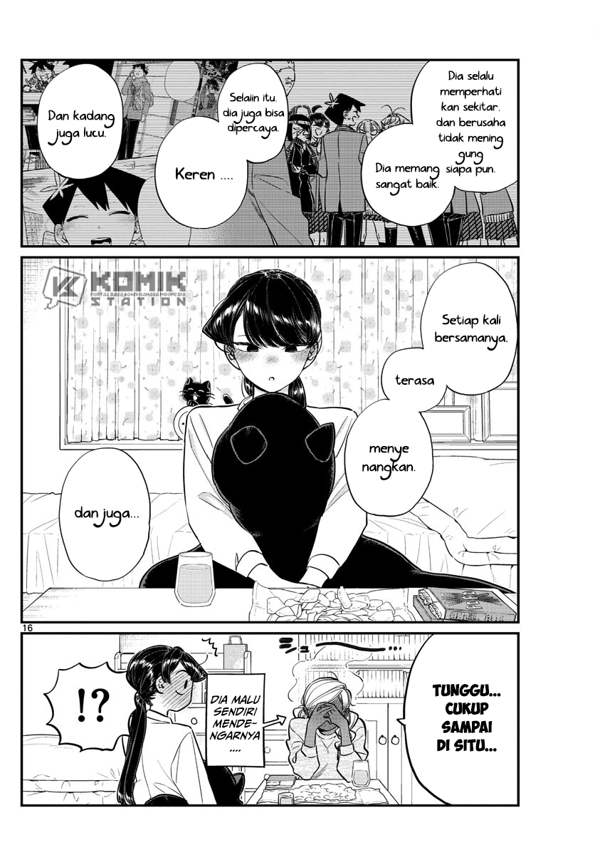 komi-san-wa-komyushou-desu - Chapter: 142