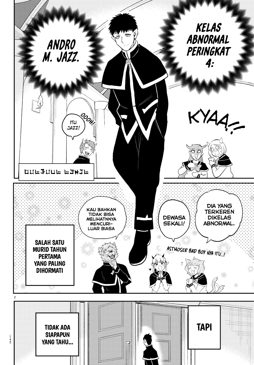 mairimashita-iruma-kun - Chapter: 210