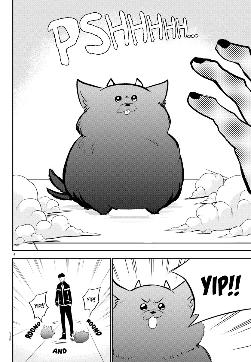 mairimashita-iruma-kun - Chapter: 210