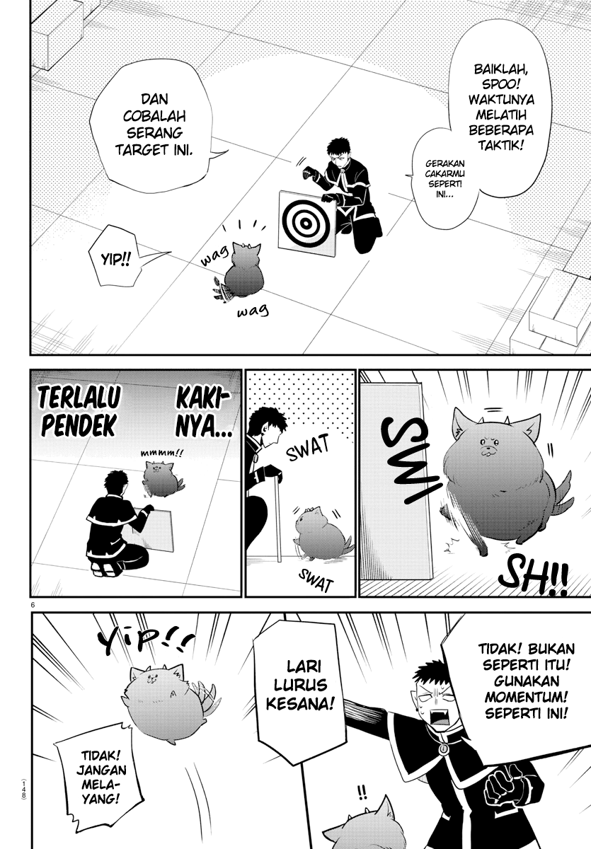 mairimashita-iruma-kun - Chapter: 210