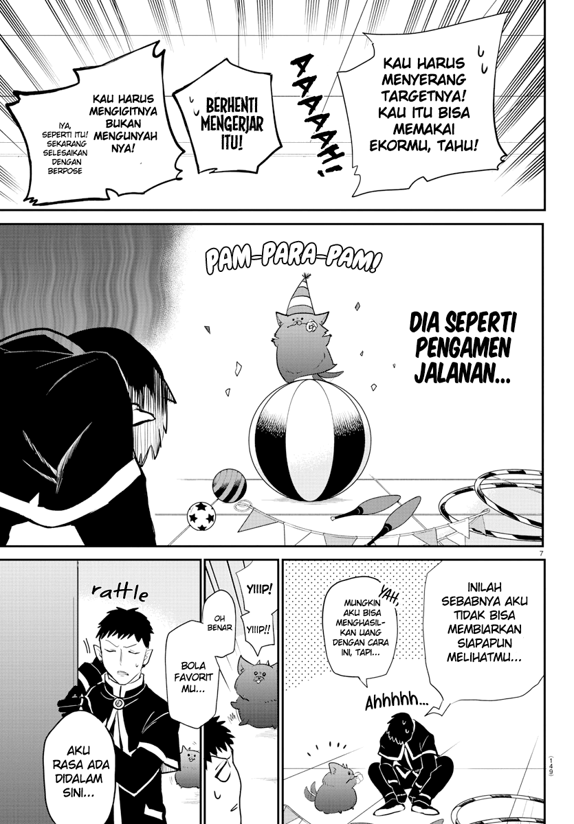 mairimashita-iruma-kun - Chapter: 210