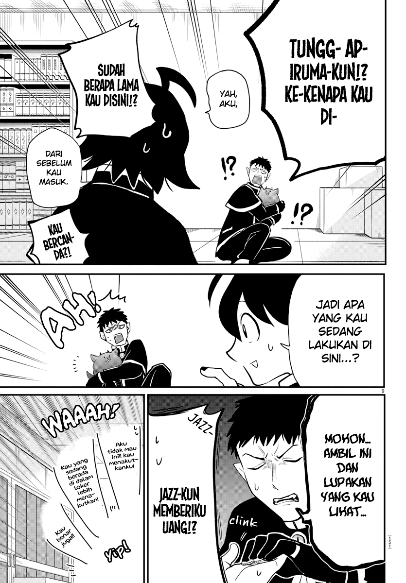 mairimashita-iruma-kun - Chapter: 210