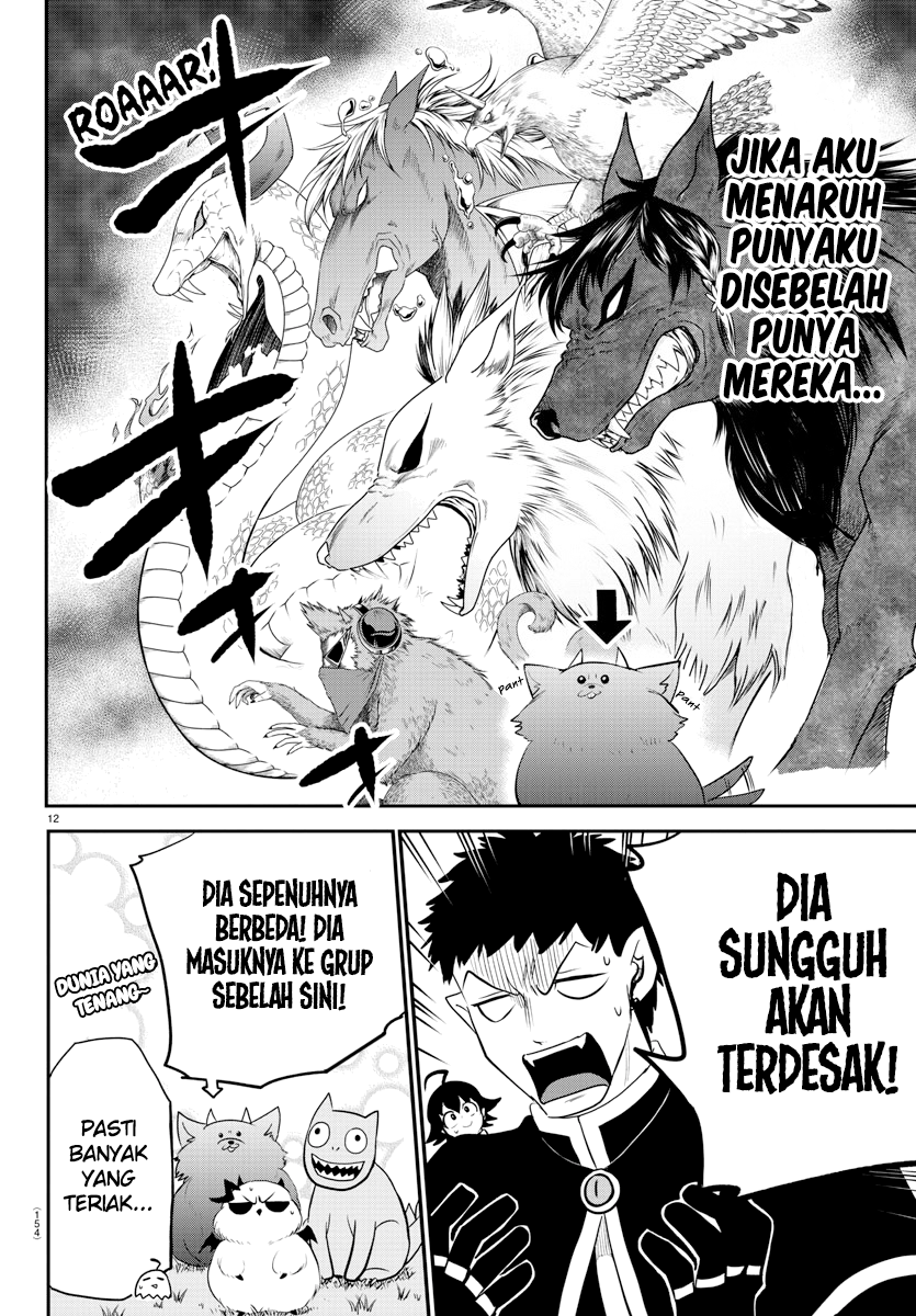 mairimashita-iruma-kun - Chapter: 210