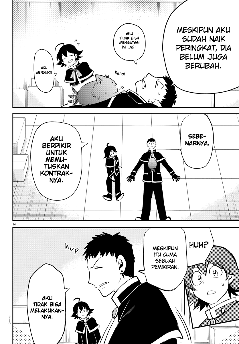 mairimashita-iruma-kun - Chapter: 210