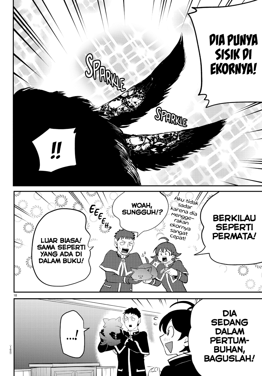 mairimashita-iruma-kun - Chapter: 210