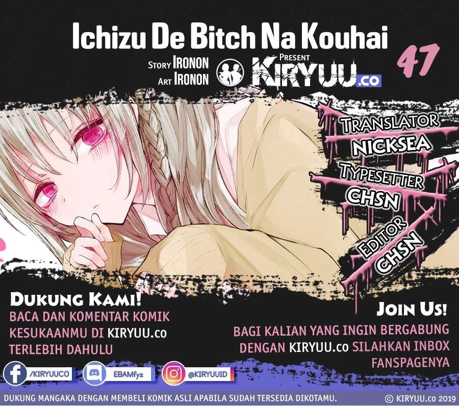 ichizu-de-bitch-na-kouhai - Chapter: 47