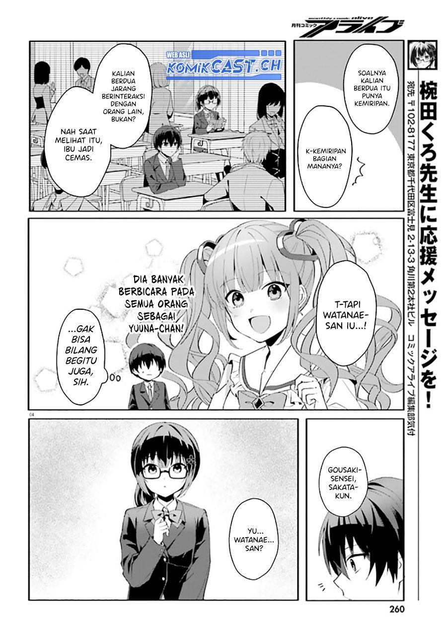 ore-no-iinazuke-ni-natta-jimiko-ie-de-wa-kawaii-shika-nai - Chapter: 11