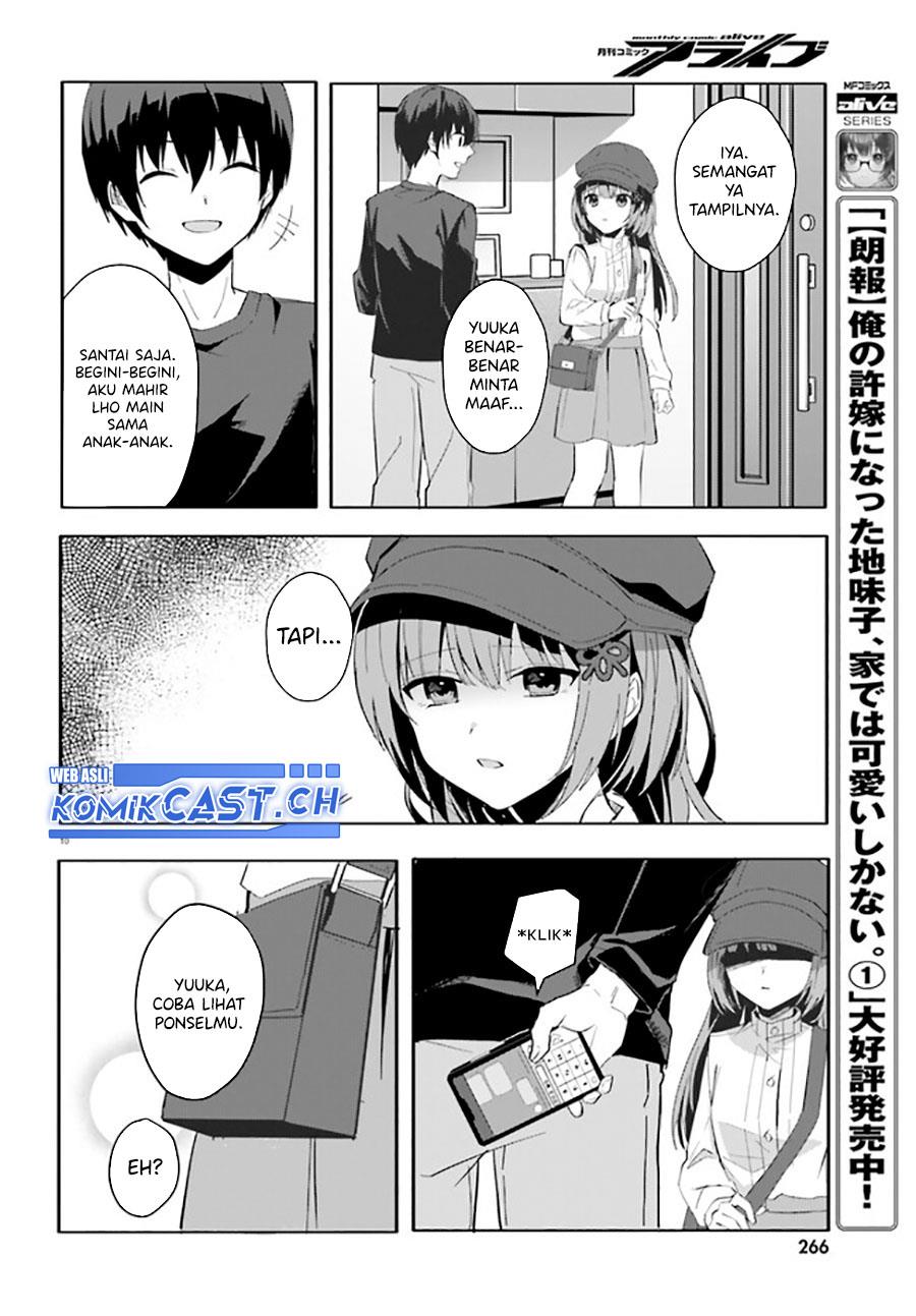 ore-no-iinazuke-ni-natta-jimiko-ie-de-wa-kawaii-shika-nai - Chapter: 11