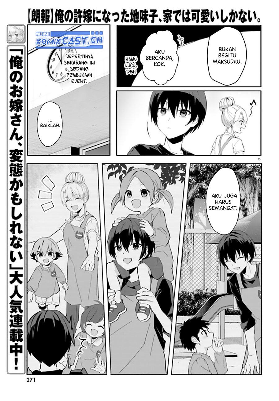 ore-no-iinazuke-ni-natta-jimiko-ie-de-wa-kawaii-shika-nai - Chapter: 11