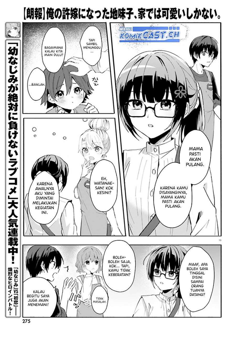 ore-no-iinazuke-ni-natta-jimiko-ie-de-wa-kawaii-shika-nai - Chapter: 11