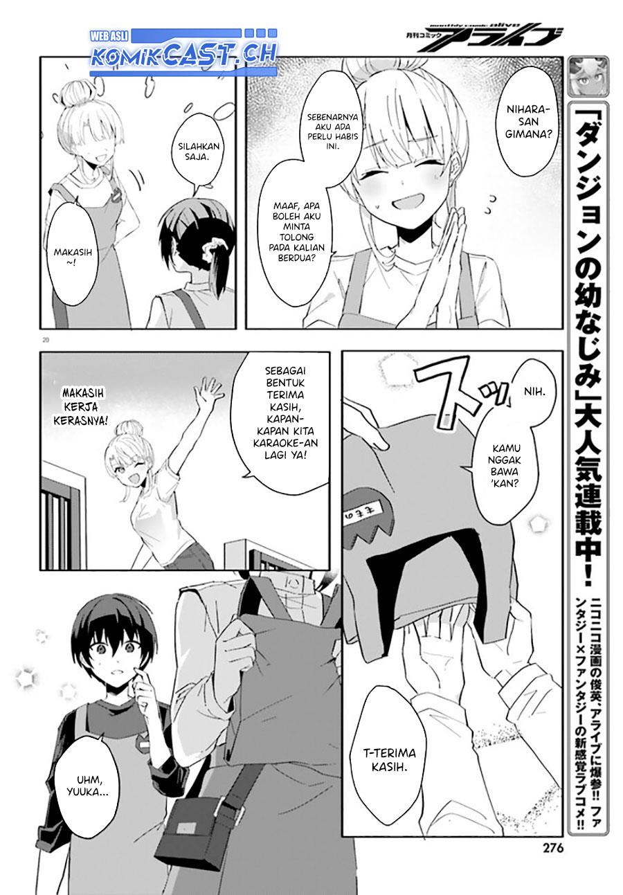 ore-no-iinazuke-ni-natta-jimiko-ie-de-wa-kawaii-shika-nai - Chapter: 11