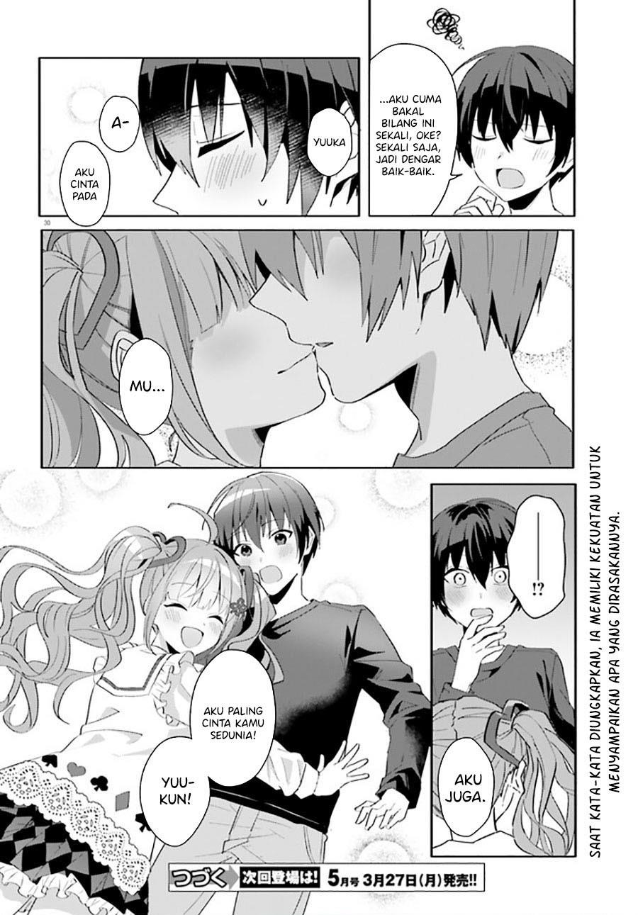 ore-no-iinazuke-ni-natta-jimiko-ie-de-wa-kawaii-shika-nai - Chapter: 11