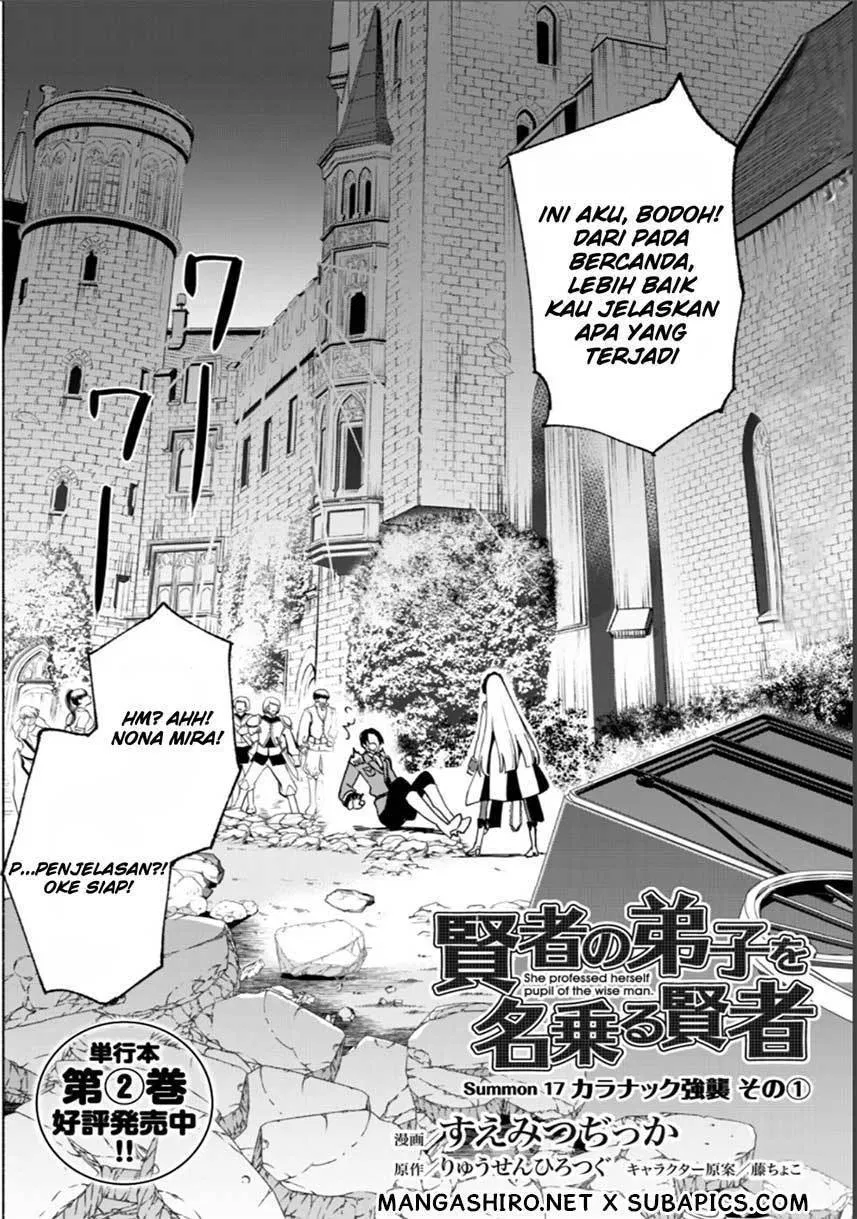 kenja-no-deshi-wo-nanoru-kenja - Chapter: 17