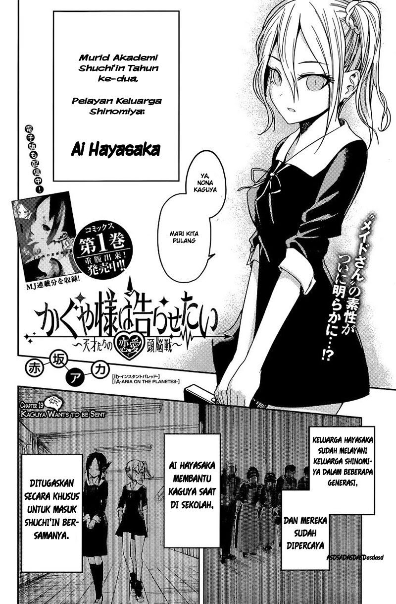 kaguya-sama-wa-kokurasetai-tensai-tachi-no-renai-zunousen - Chapter: 19