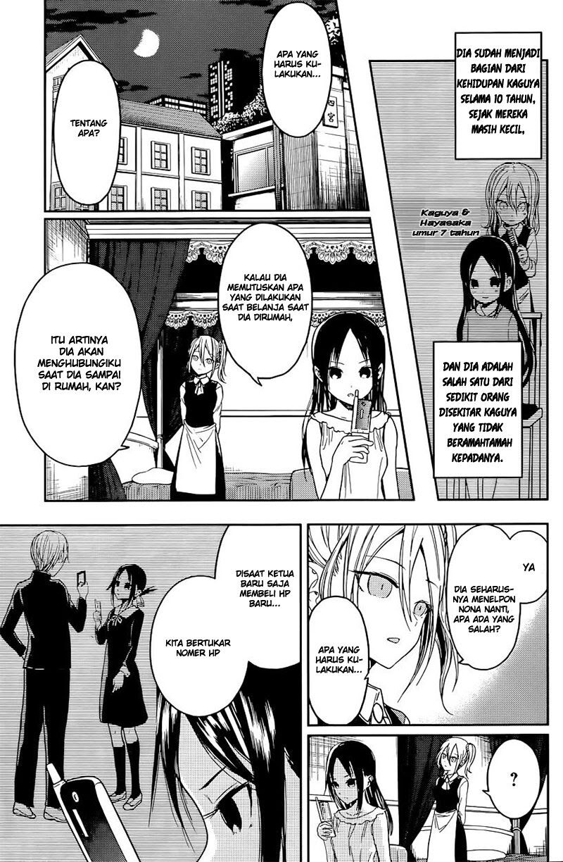 kaguya-sama-wa-kokurasetai-tensai-tachi-no-renai-zunousen - Chapter: 19