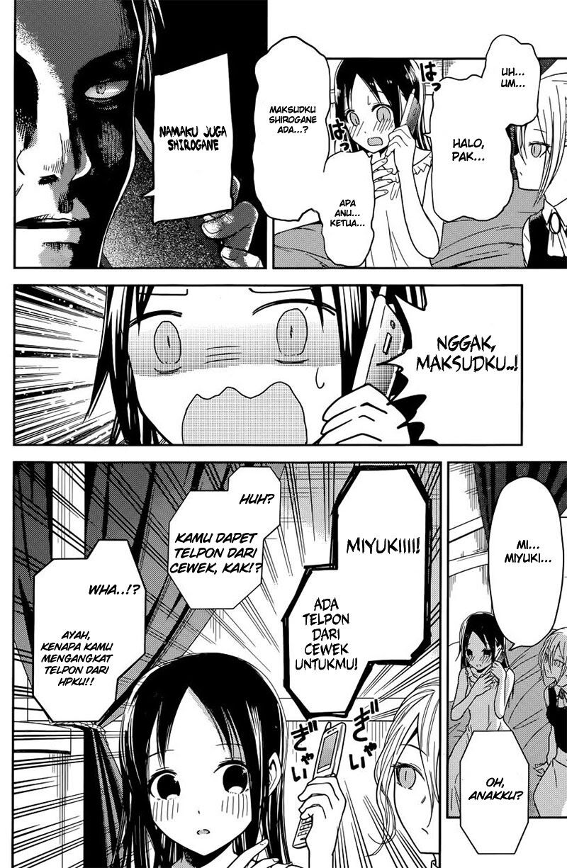 kaguya-sama-wa-kokurasetai-tensai-tachi-no-renai-zunousen - Chapter: 19