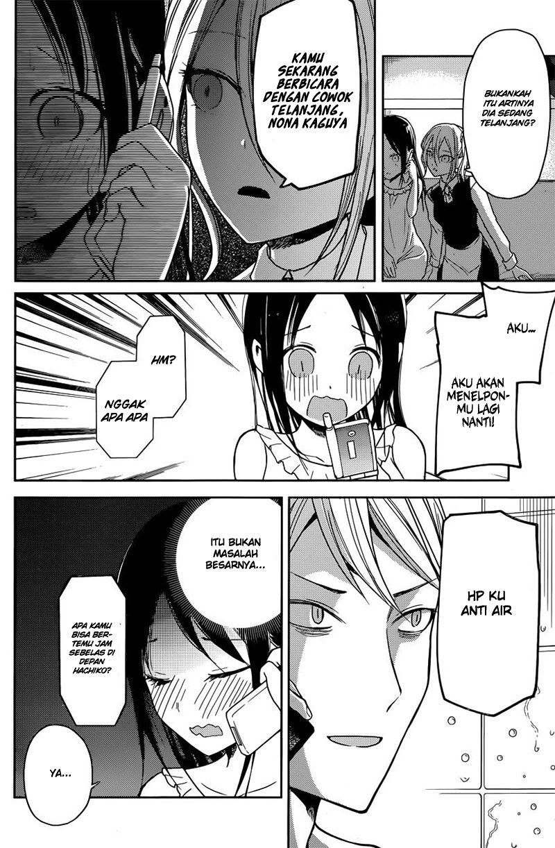 kaguya-sama-wa-kokurasetai-tensai-tachi-no-renai-zunousen - Chapter: 19