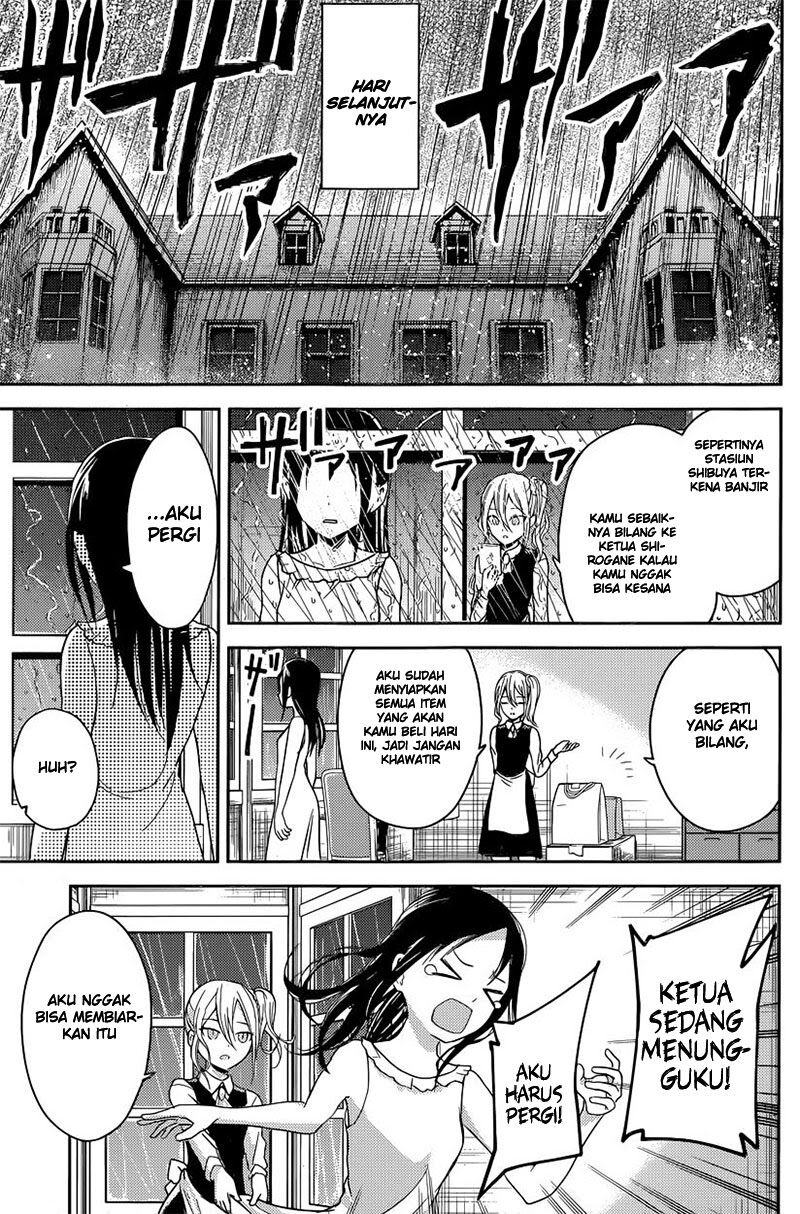 kaguya-sama-wa-kokurasetai-tensai-tachi-no-renai-zunousen - Chapter: 19