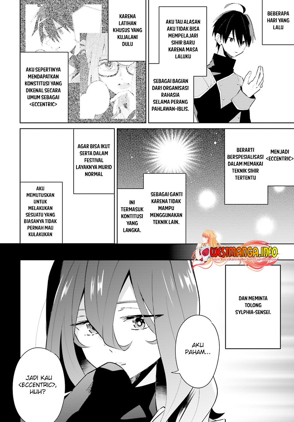 kage-no-eiyuu-no-nichijou-tan - Chapter: 25