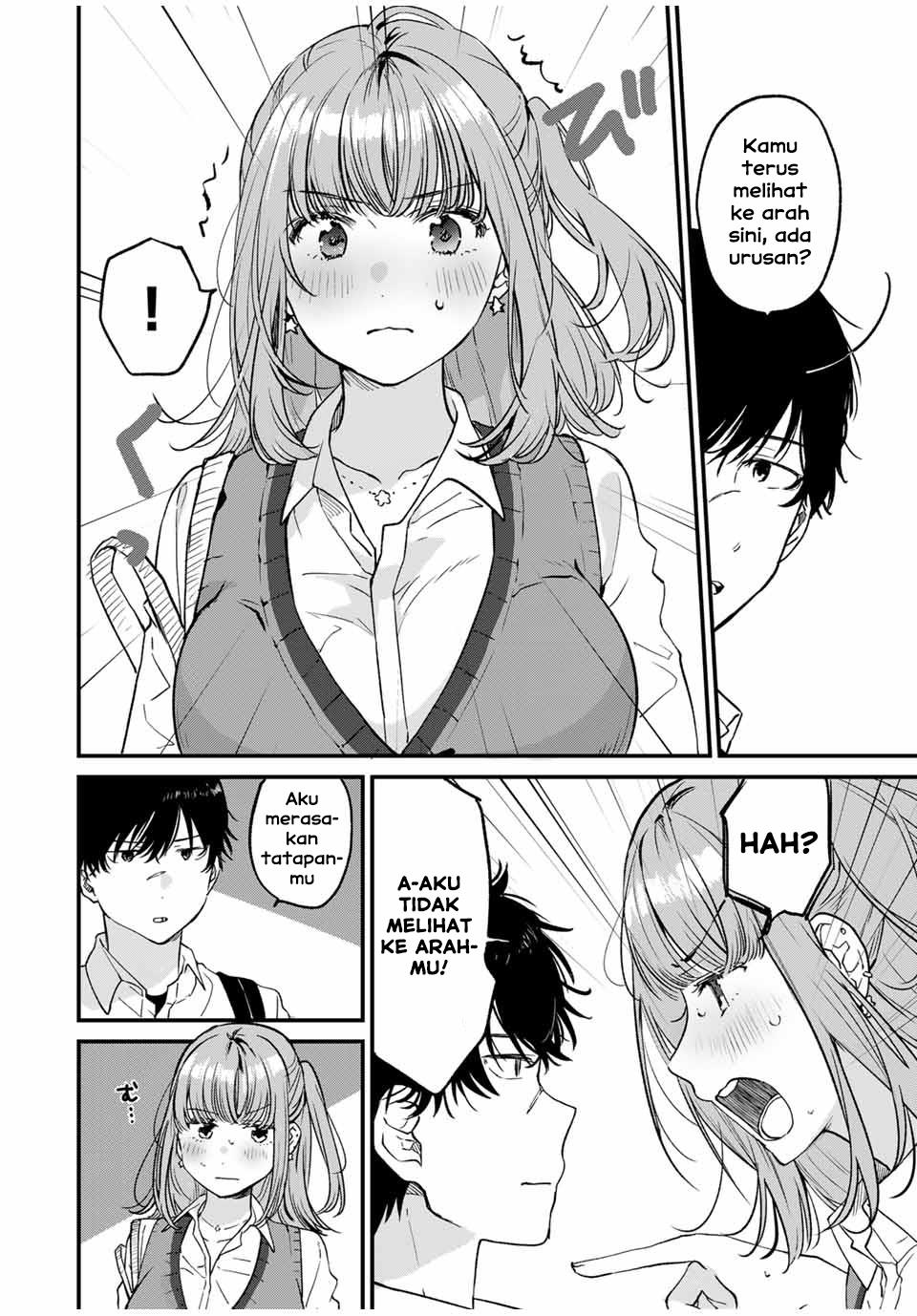 shoutai-fumei-to-kyoufu - Chapter: 1