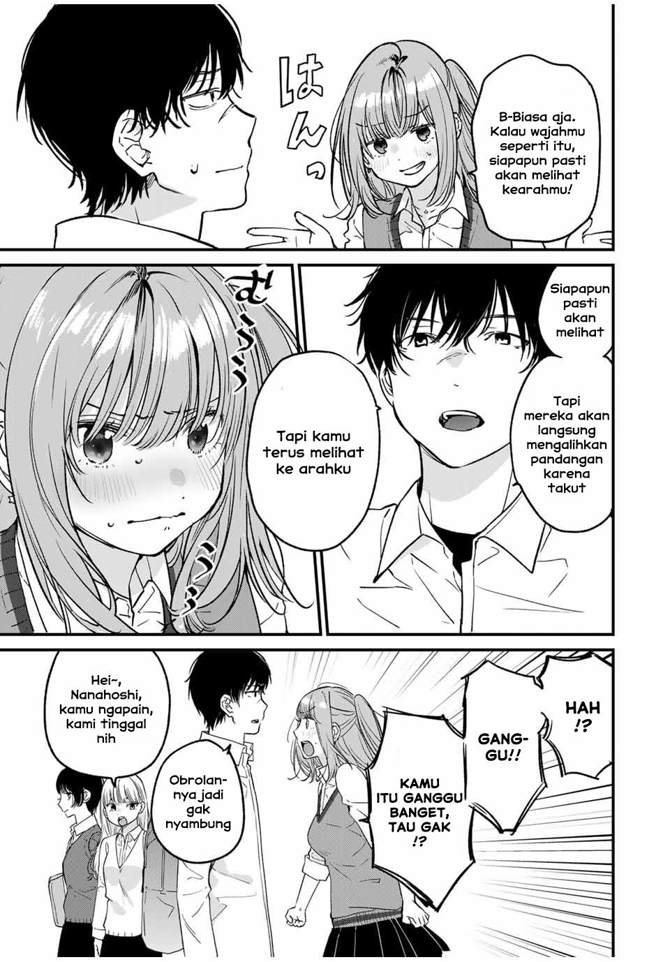 shoutai-fumei-to-kyoufu - Chapter: 1