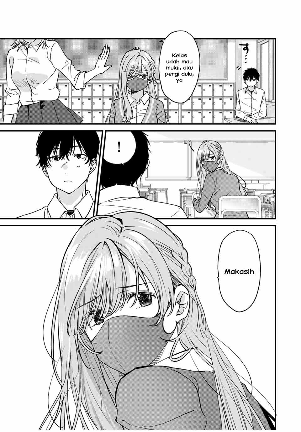 shoutai-fumei-to-kyoufu - Chapter: 1